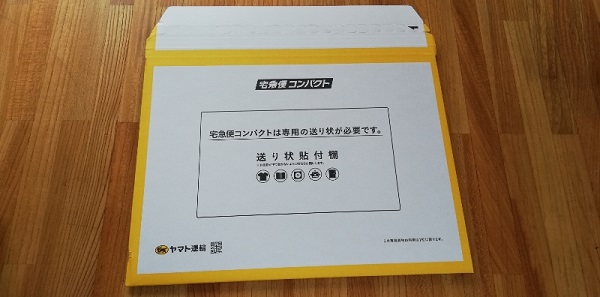 宅急便コンパクト薄型専用BOXサイズ
（たて）24.8cm（よこ）34cm