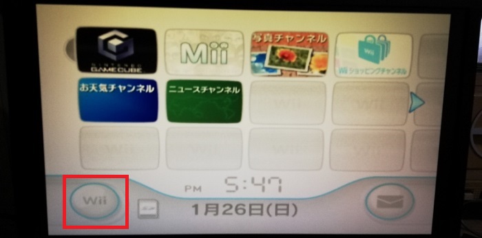 Wiiの電源を入れた初期画面　左下の「Wii」を選択