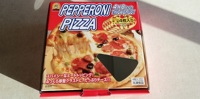 コストコで買える4枚入り冷凍ピザ!トロナのペパロニピザ!