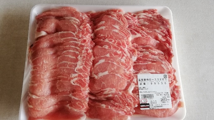 コストコの国産豚肉ロース薄切り!おすすめの美味しい豚肉!